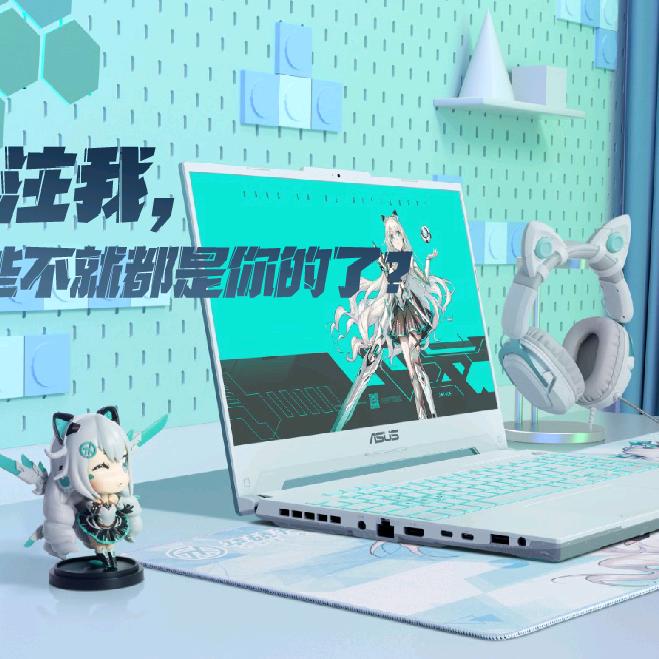 泰州高港漫诚电脑