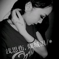 唥颜リ嗼倾伈゛