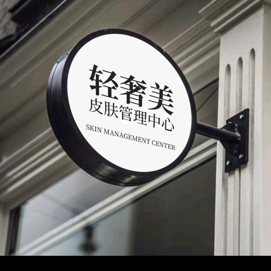 领冠贝贝母婴·优博瑞可嘉