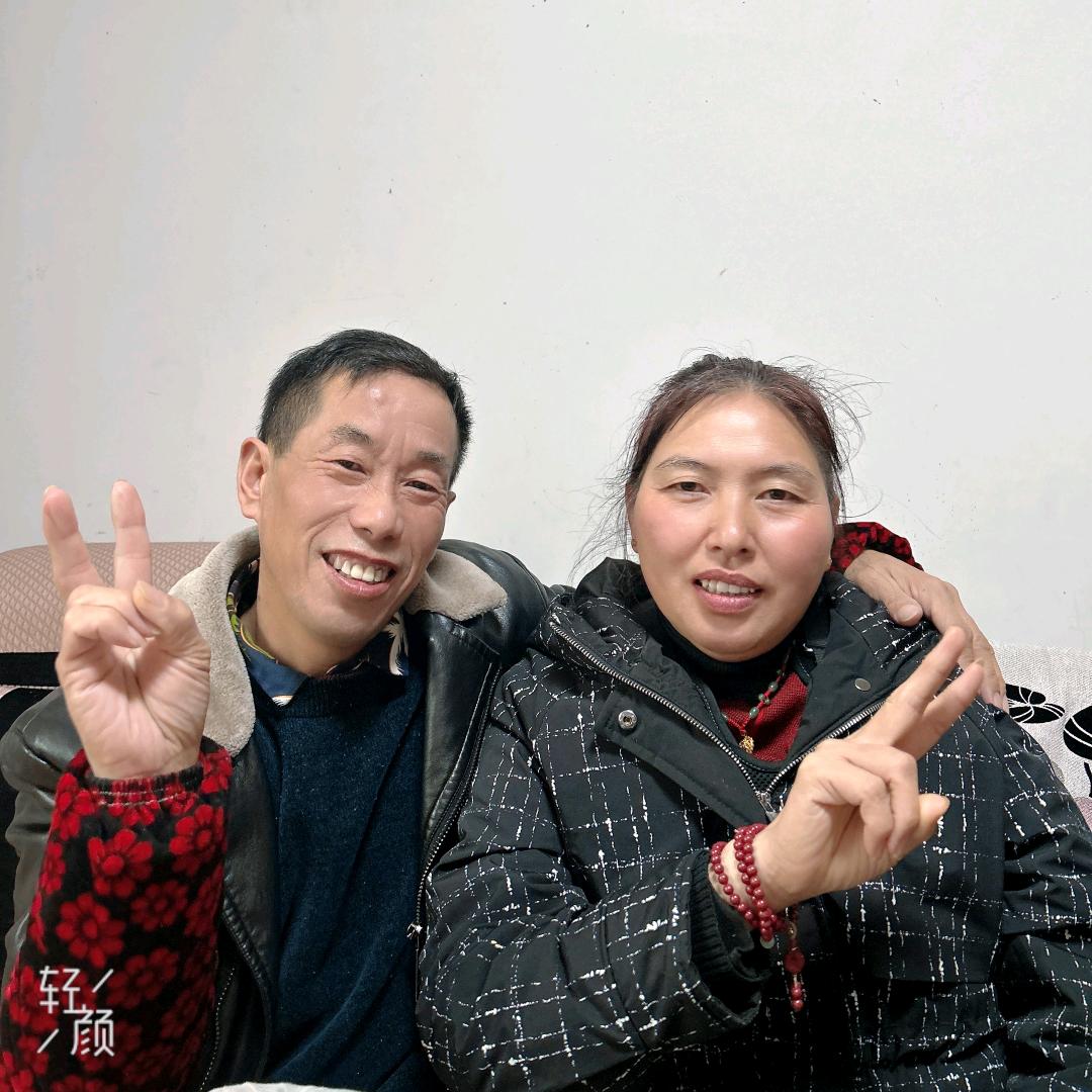 萍姐