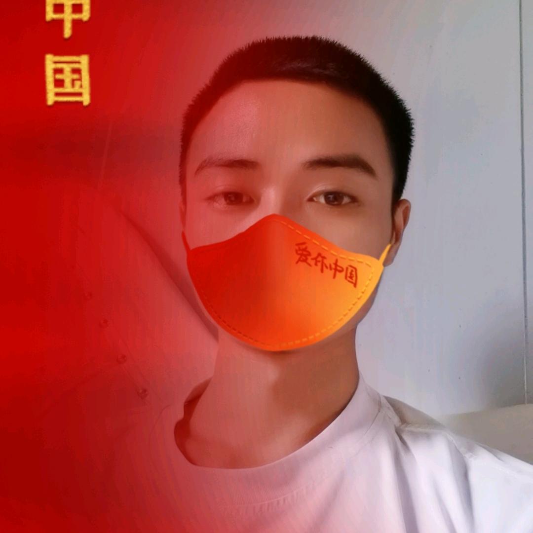 独自一生………