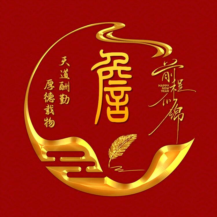 阜新人在旅途