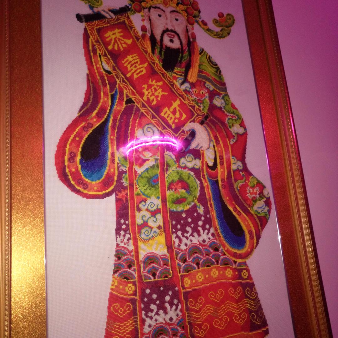 建文牧业