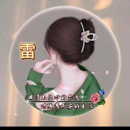 💞🐰JINGJING💞