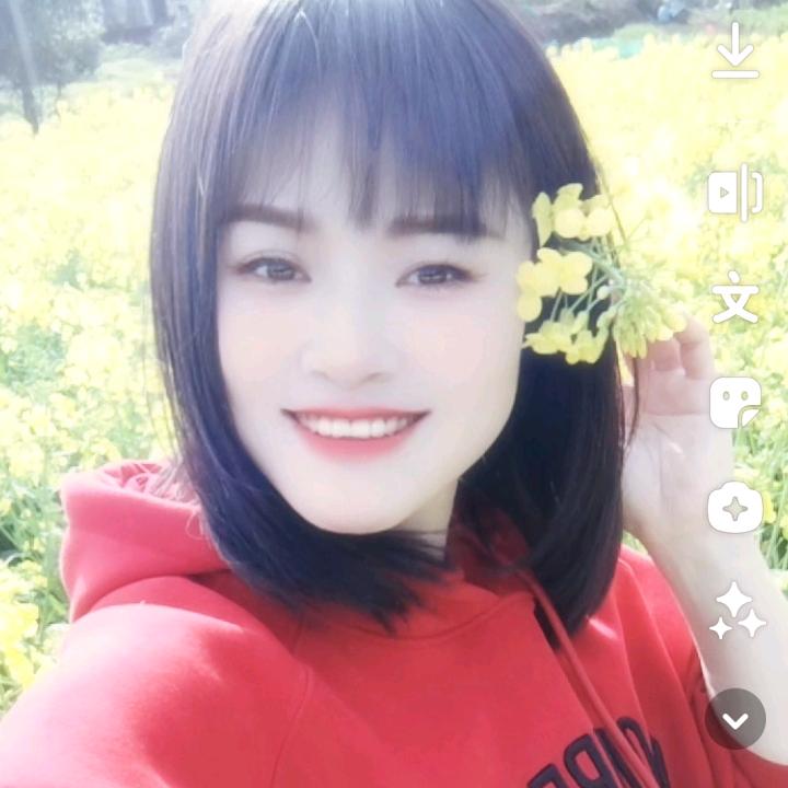 用户254269175954秀秀