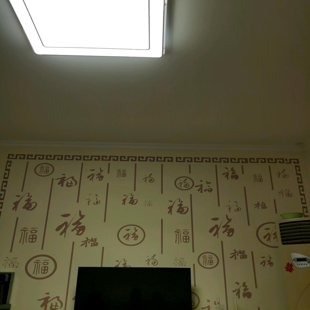 车神