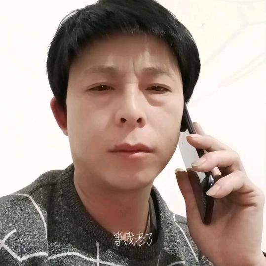 等待我的伴侣