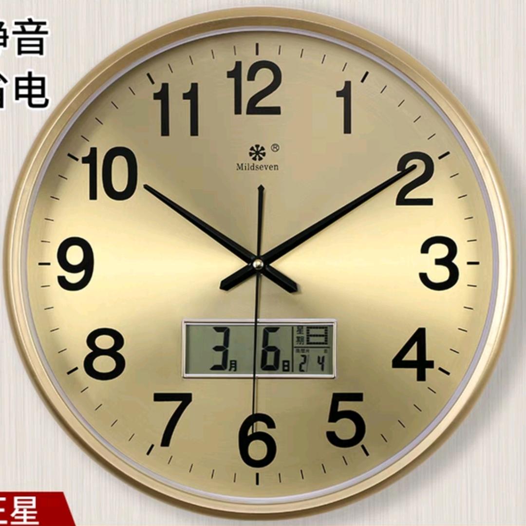 不服输