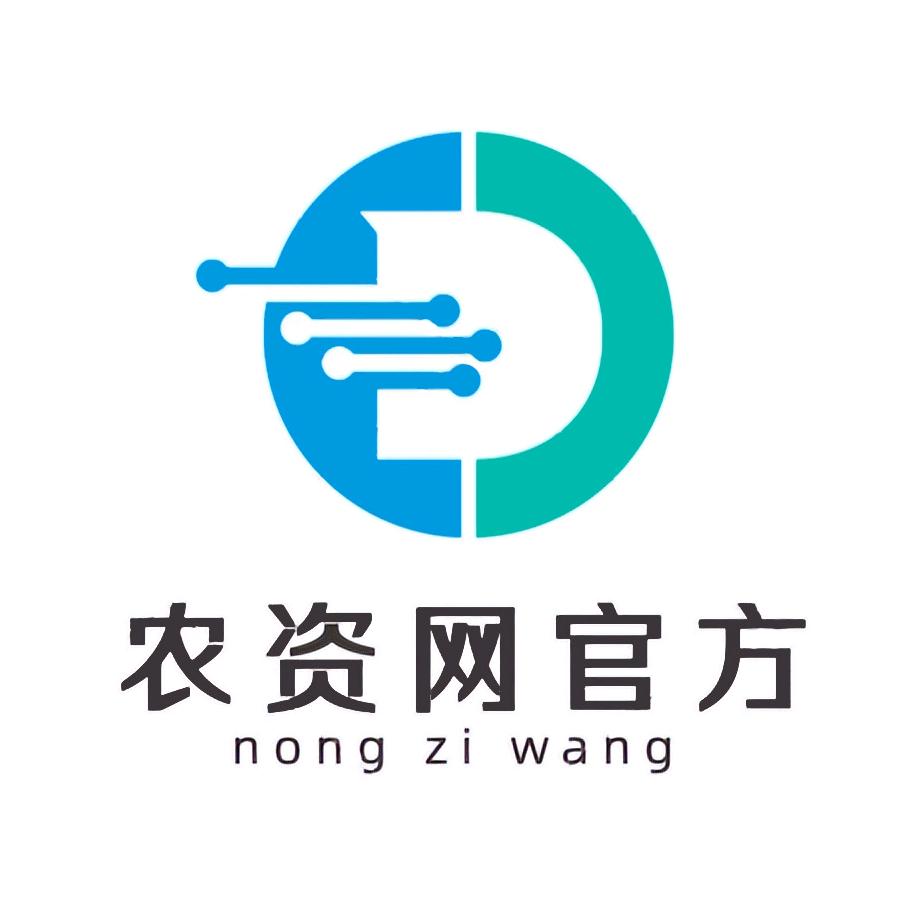 农资网