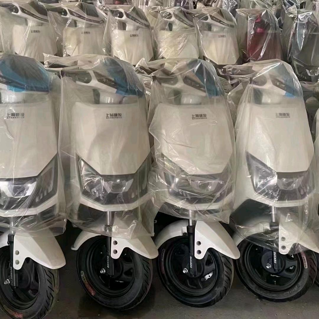小杜库存电动车