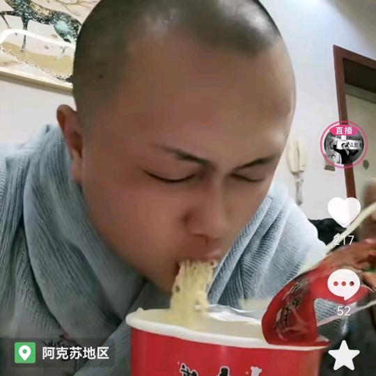 经过じòぴé