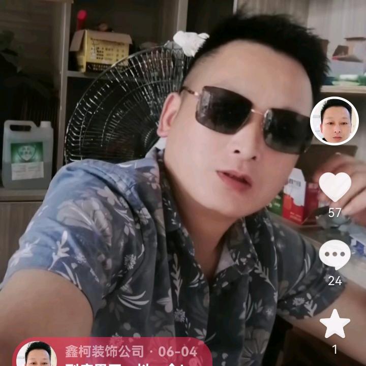啄木鸟