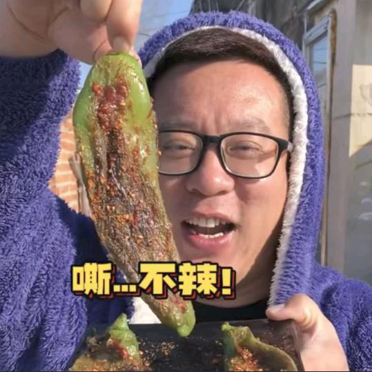 大雷子🔥（不辣）@抖音