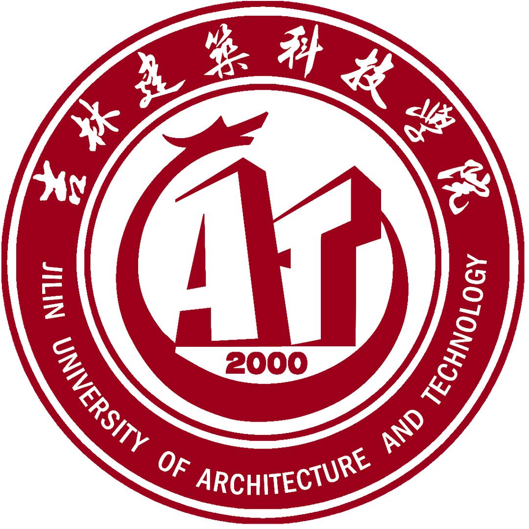 吉林建筑科技学院