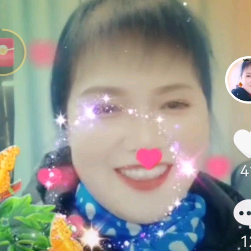 二姐