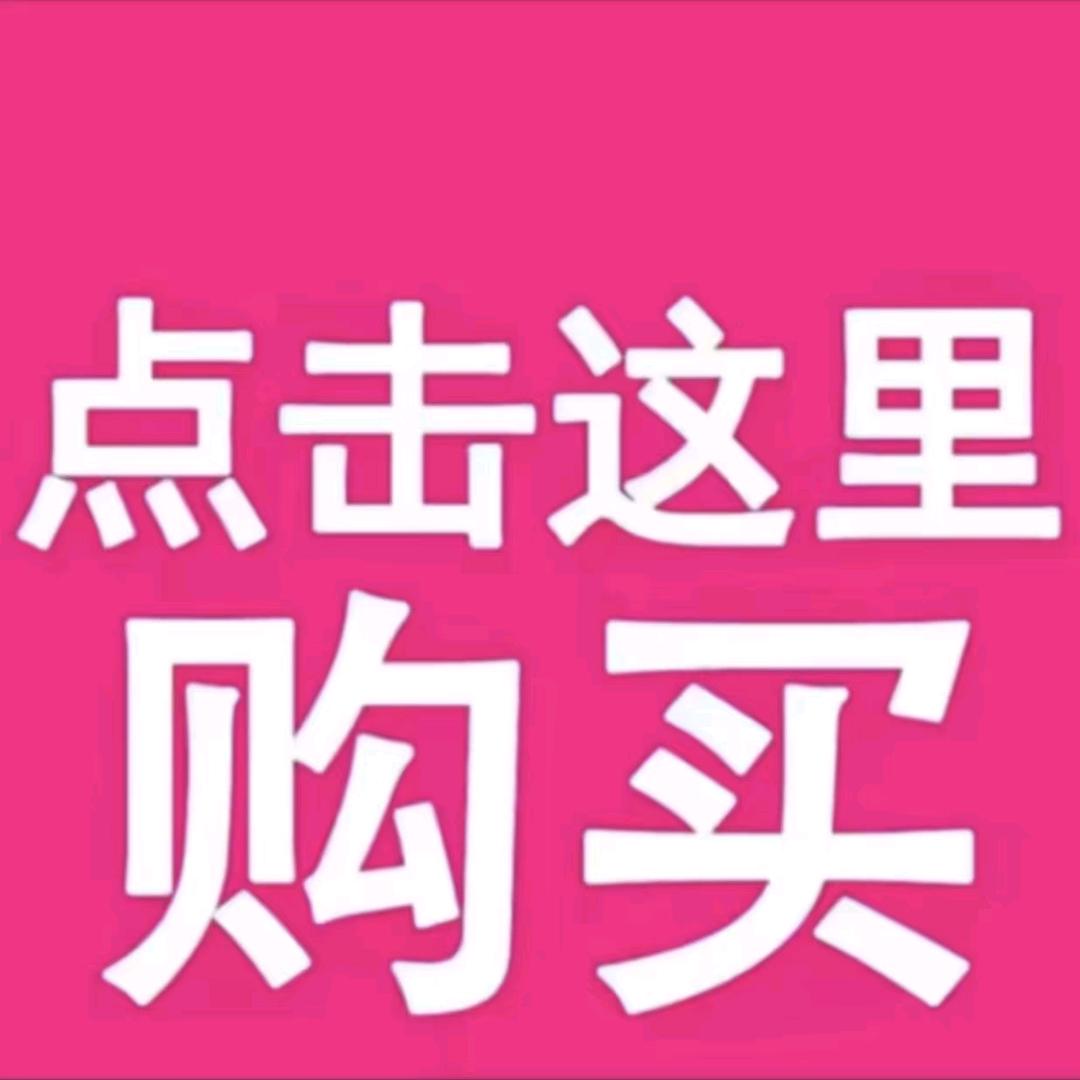 陆通汽配