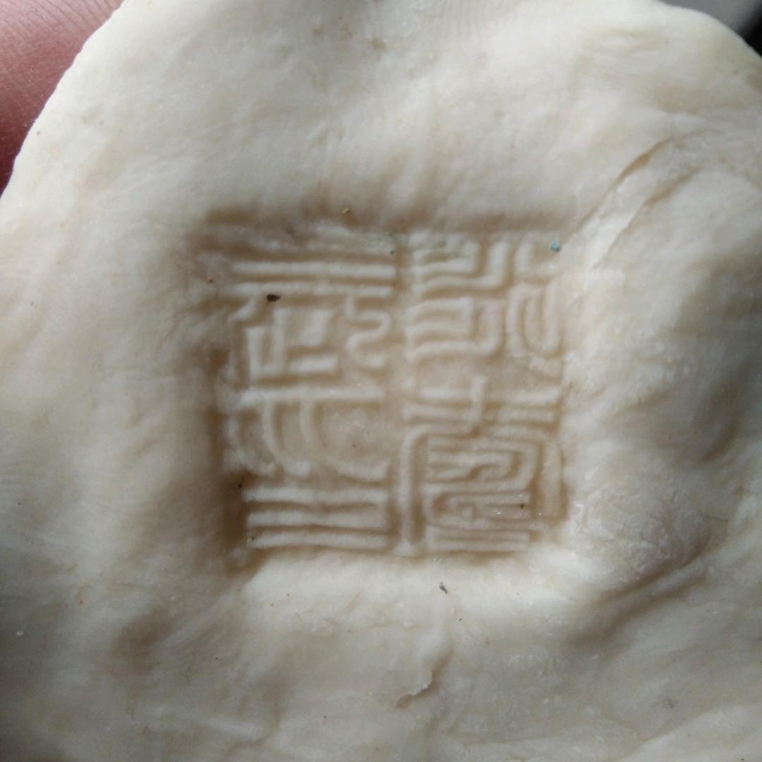 大铁围山🇨🇳