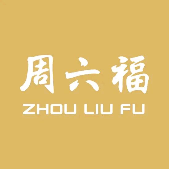湘潭天虹店