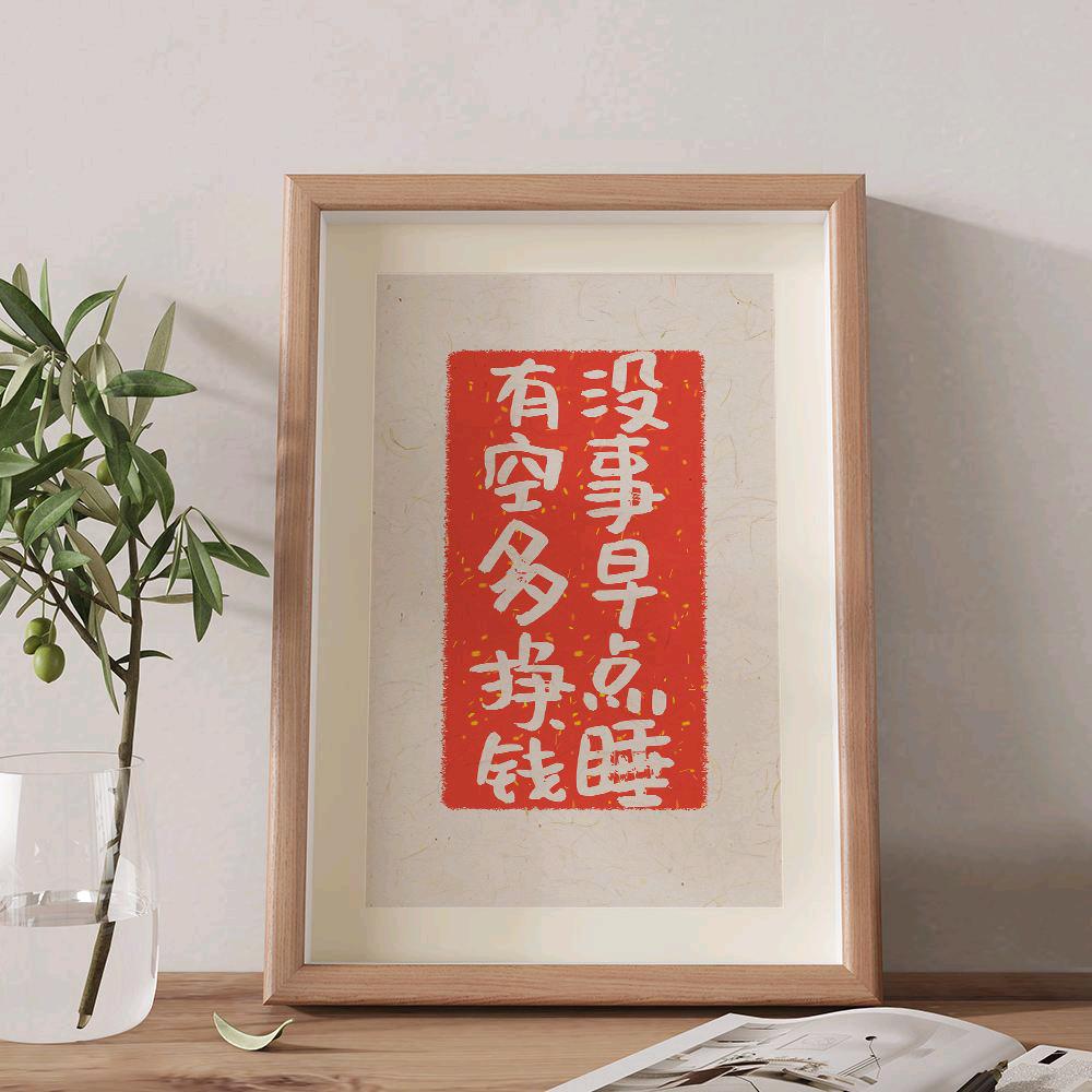 如水静❤️