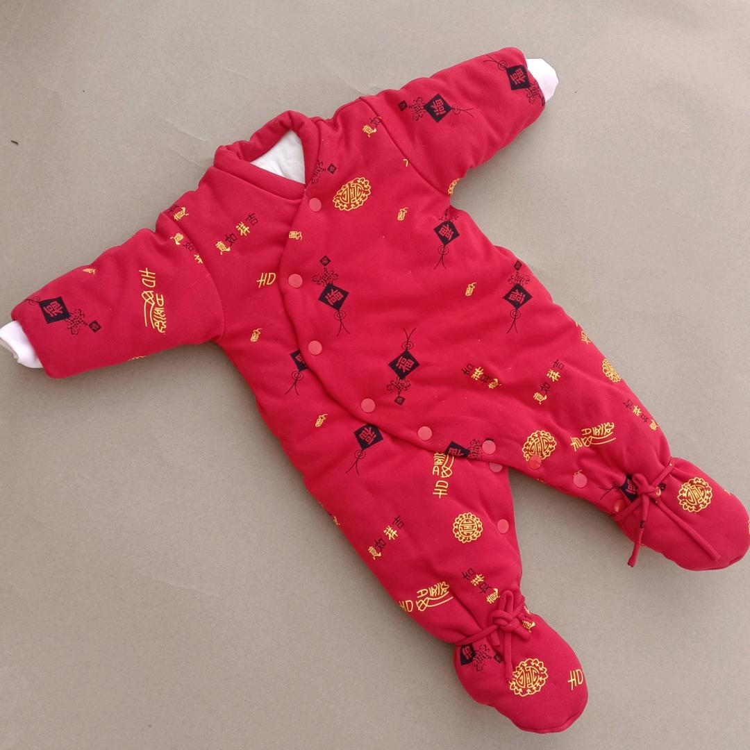 张敏手工棉衣
