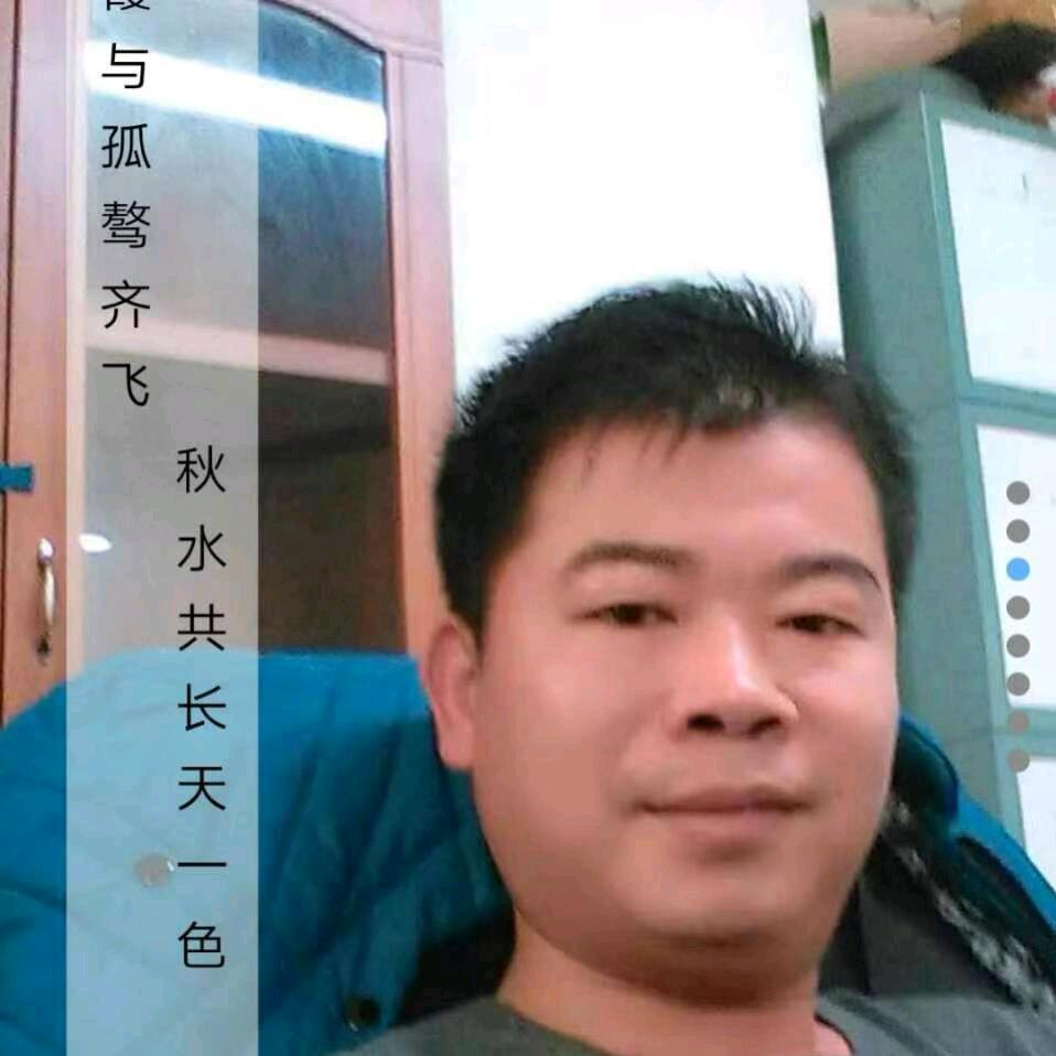 康豪商贸(促销团)