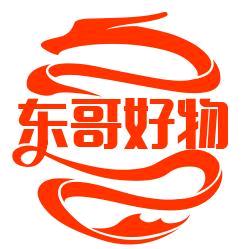 东哥好物