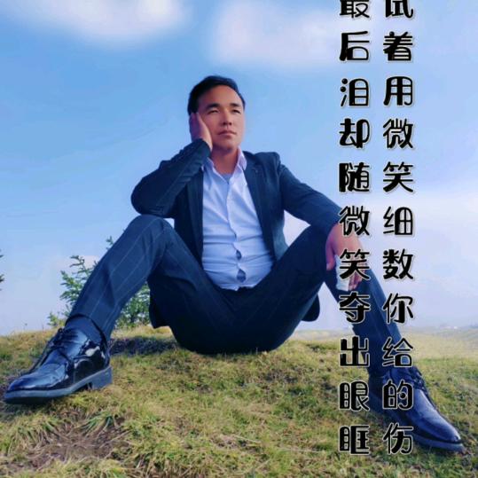 二手物品家电～阿虎