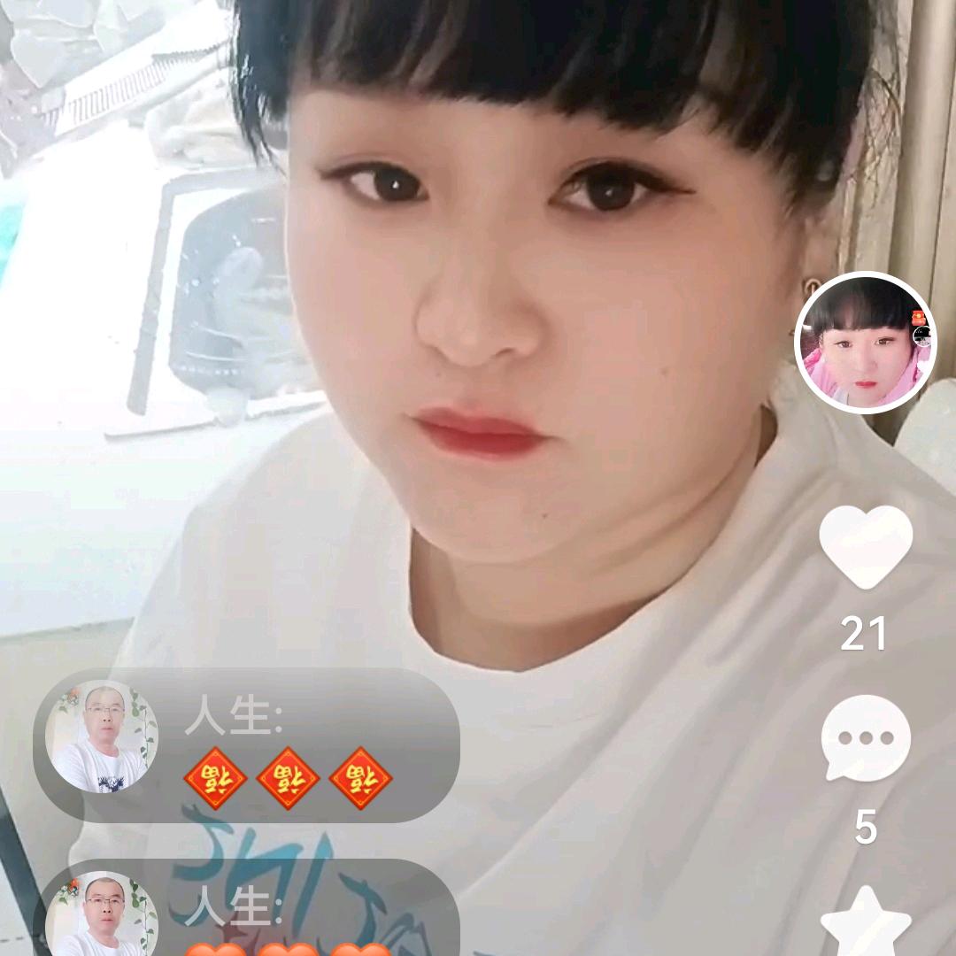 假