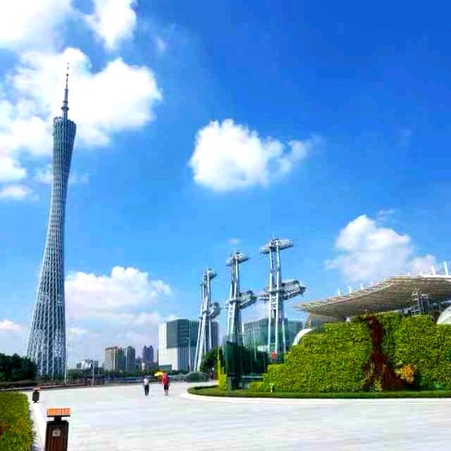 与文同乐（文乐）