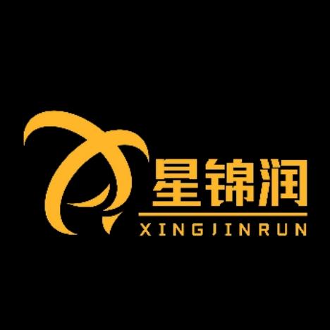 星锦润企业店