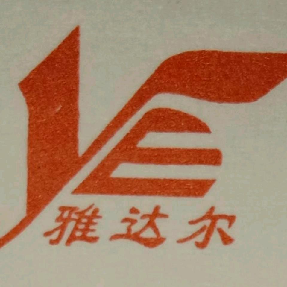 黄伟城