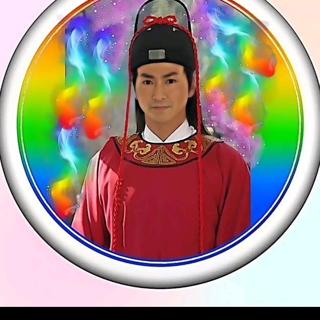 愛你到老