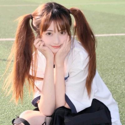 浩瀚