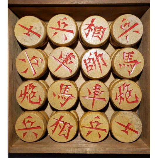 手工精品象棋