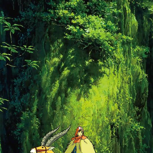 岁月好
