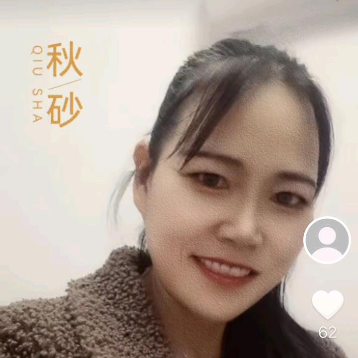 学会坚强