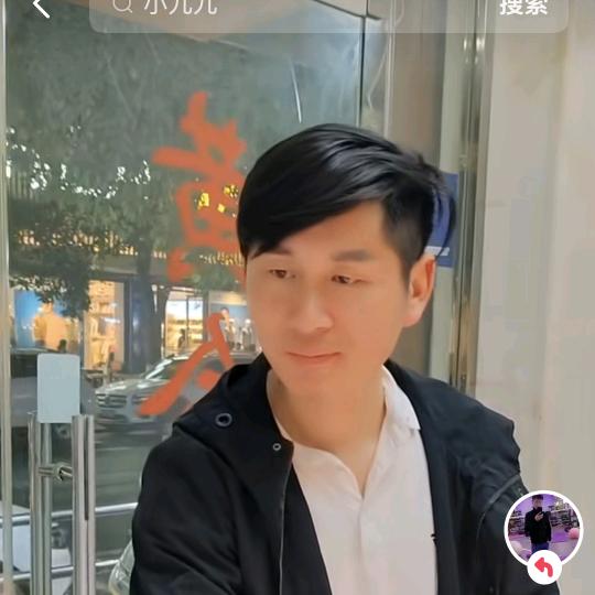 小九九生活号