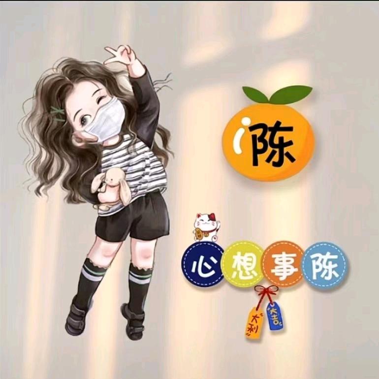 紫雨☔️