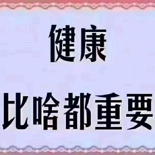 与你有关
