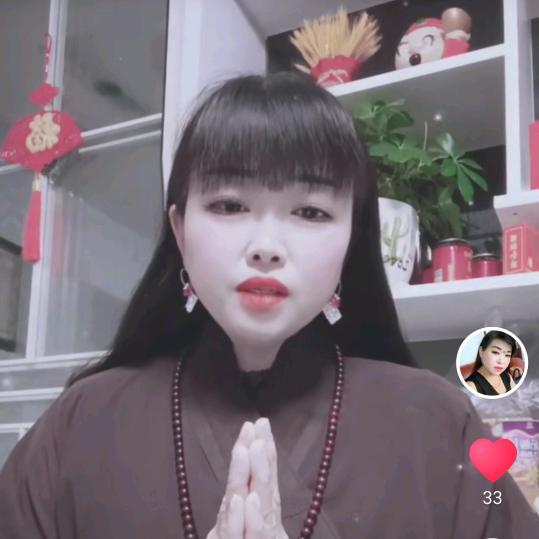南无阿弥陀佛🙏🙏🙏