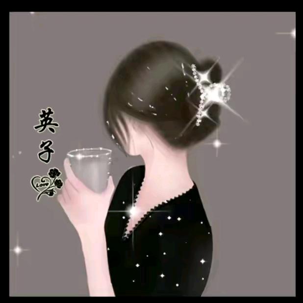 爱上一个达不刘