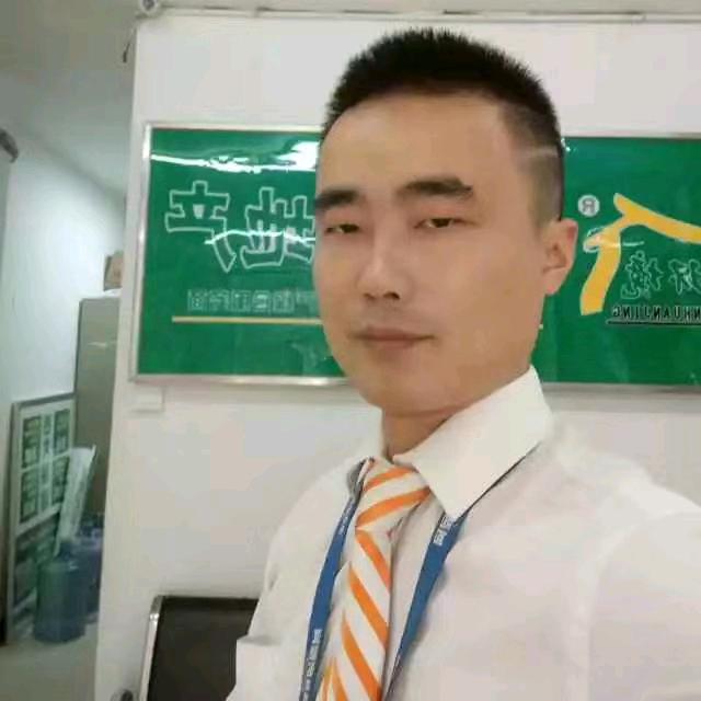 男人而已