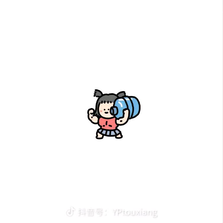 Keyh