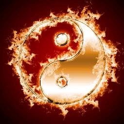 亂