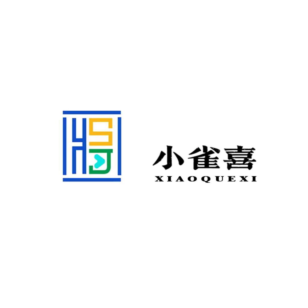 小雀喜24h自助棋牌（置地大道店）