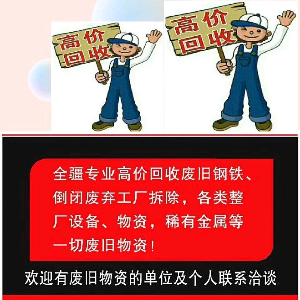 ꧁ ༺酷鏃戰鰰༻꧂