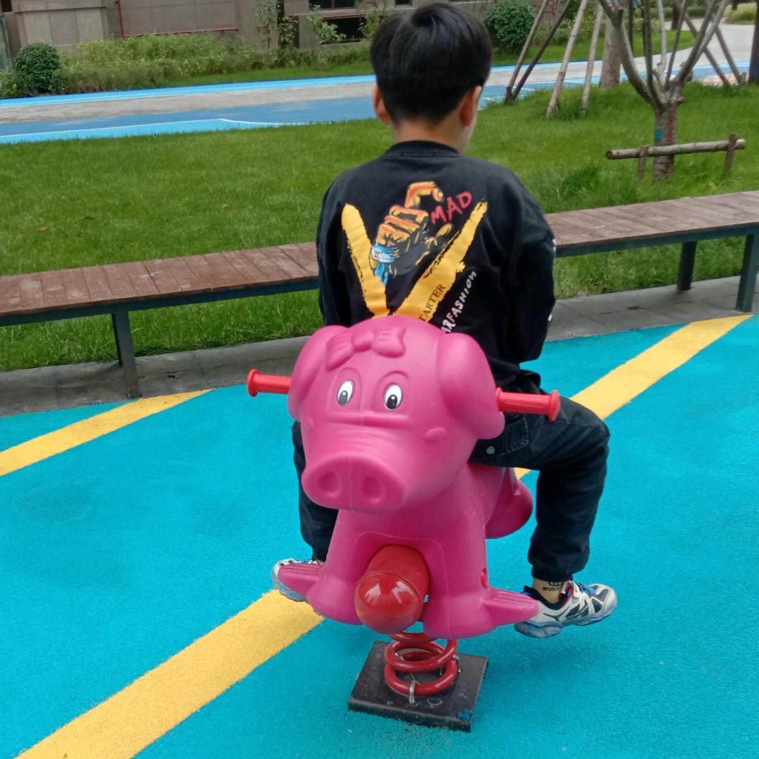【8400458938】