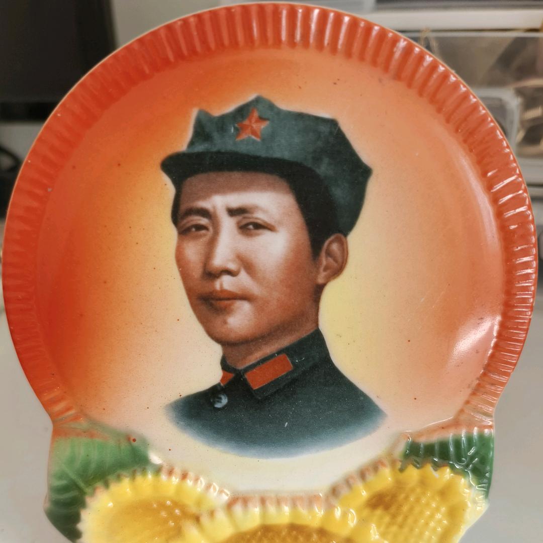 当代万元户(高价回收名烟名酒黄金奢侈品）