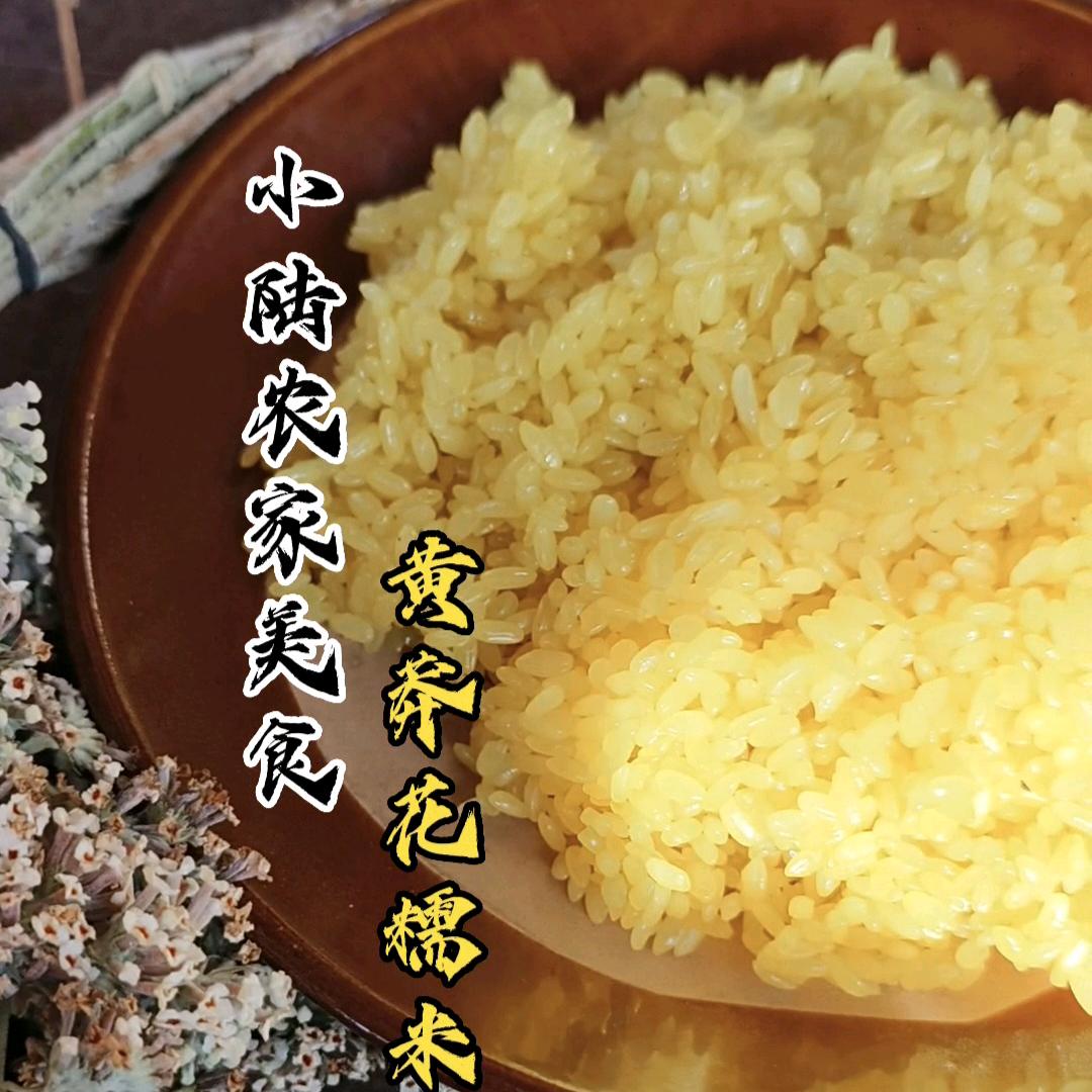 小陆农家美食