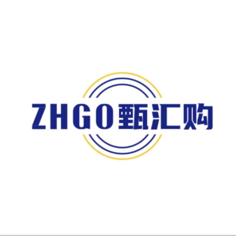 甄汇购仓储购折扣店